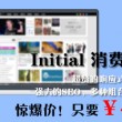 彩吧论坛 官方网站首页下载